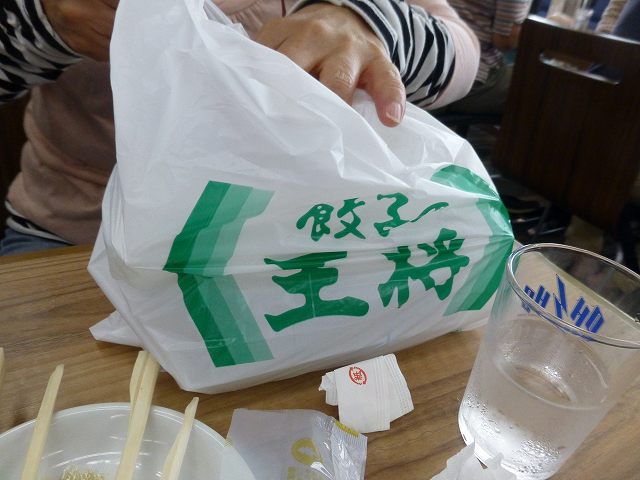 c0118393_9282323.jpg