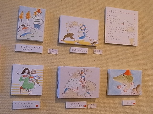 ちいさなキャンバスサイズ展、最終日となります!_d0322493_0245730.jpg