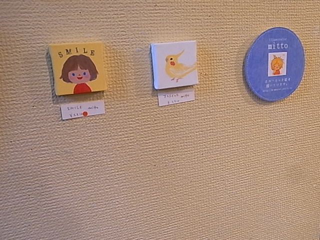 ちいさなキャンバスサイズ展、最終日となります!_d0322493_0251745.jpg