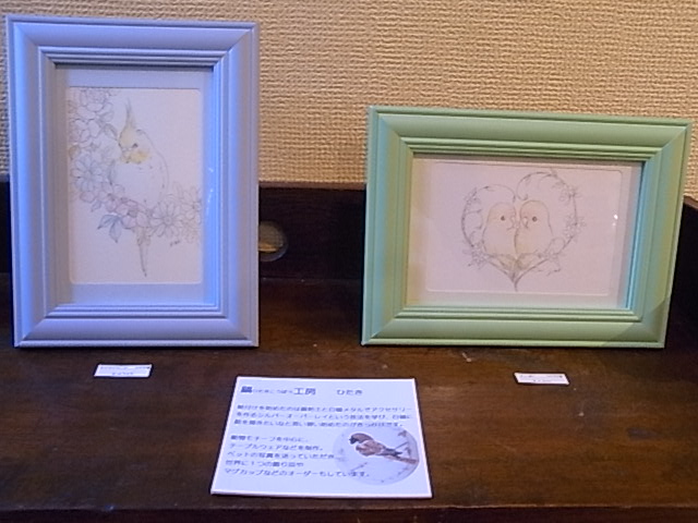 ちいさなキャンバスサイズ展、最終日となります!_d0322493_0253586.jpg