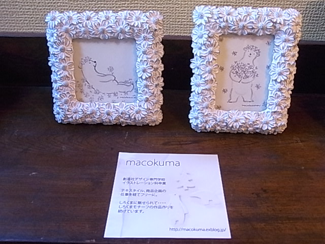 ちいさなキャンバスサイズ展、最終日となります!_d0322493_0255759.jpg