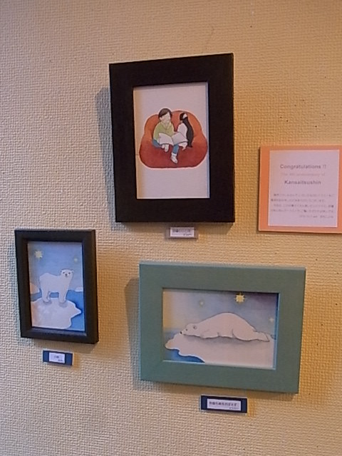 ちいさなキャンバスサイズ展、最終日となります!_d0322493_0352283.jpg
