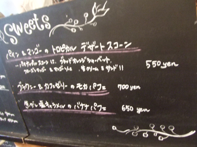 f0076001_21535655.jpg