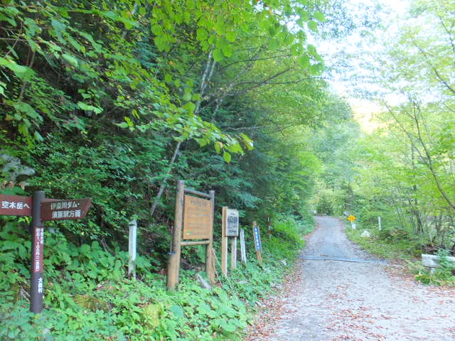 a0271502_11323329.jpg