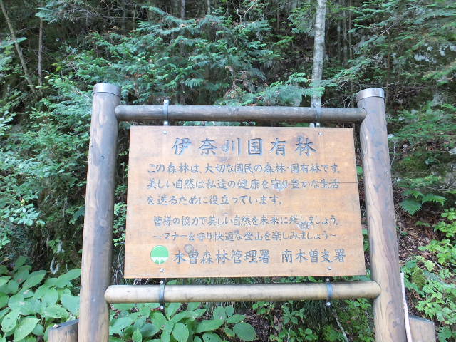 a0271502_1133326.jpg