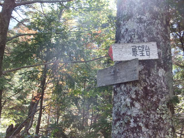 a0271502_1285063.jpg