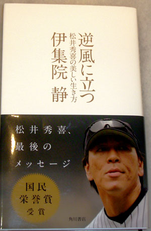 a0071805_17512141.jpg