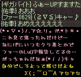 f0072010_19451050.jpg