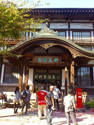 f0100911_2132063.jpg