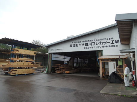 材料検査_b0179213_20563342.jpg