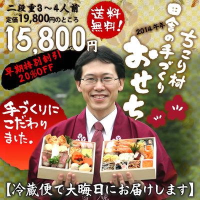 ♪新鮮 ちこり村通信『世界手洗いの日』♪_d0063218_10224234.jpg