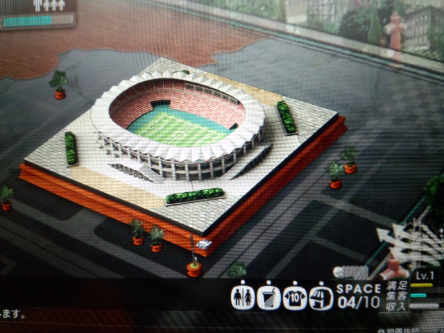 サカつく2013 Vol.3_b0000829_16523721.jpg