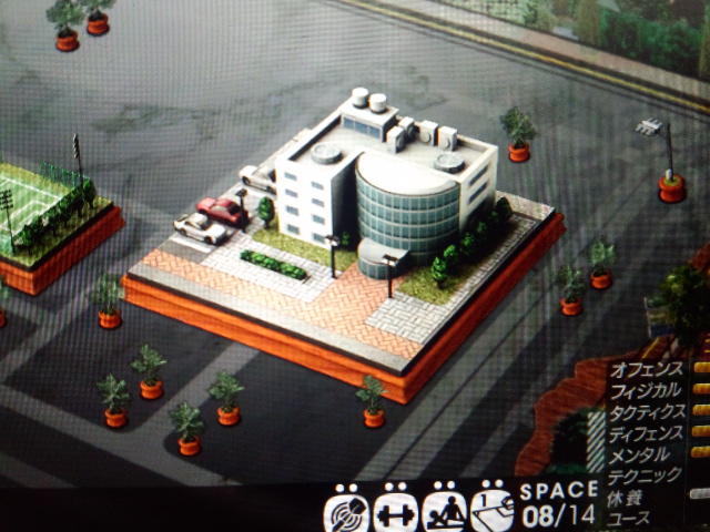 サカつく2013 Vol.3_b0000829_1653361.jpg