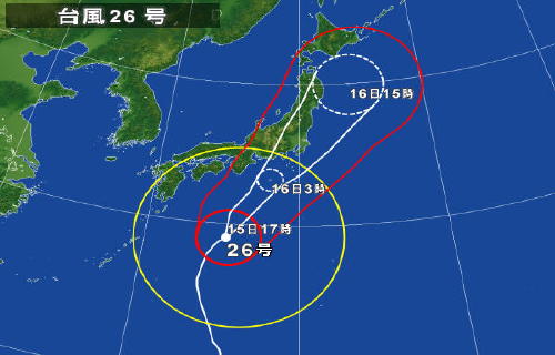 首都圏を10年に１度の勢力の台風が襲うおそれ！_c0025130_18222490.jpg