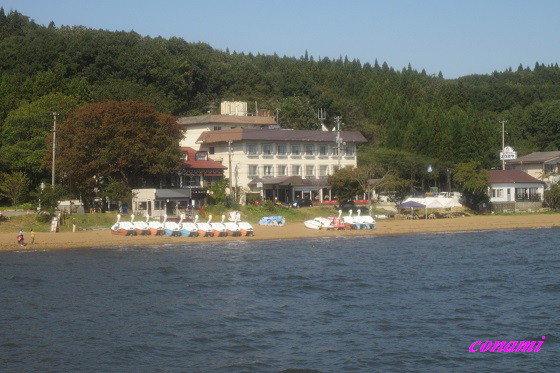 e0291638_94499.jpg