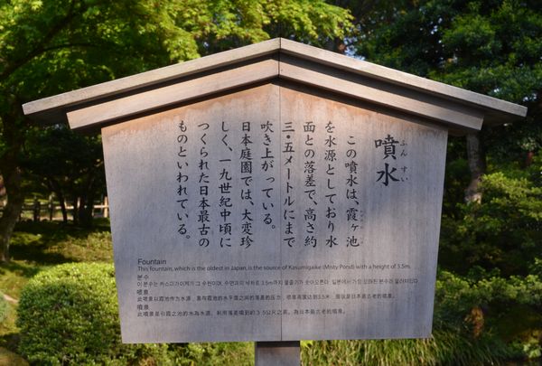 e0098241_8462511.jpg