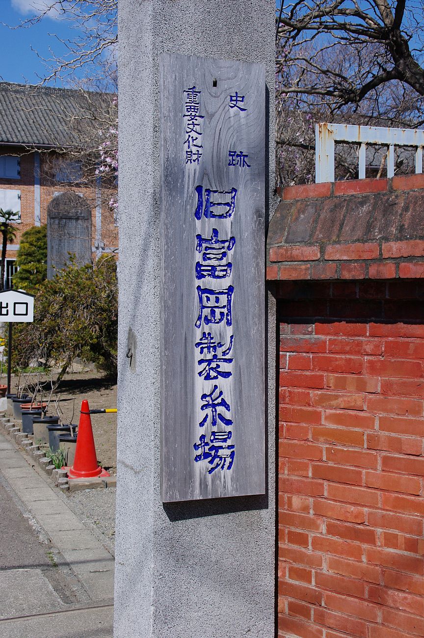 b0212342_7482619.jpg