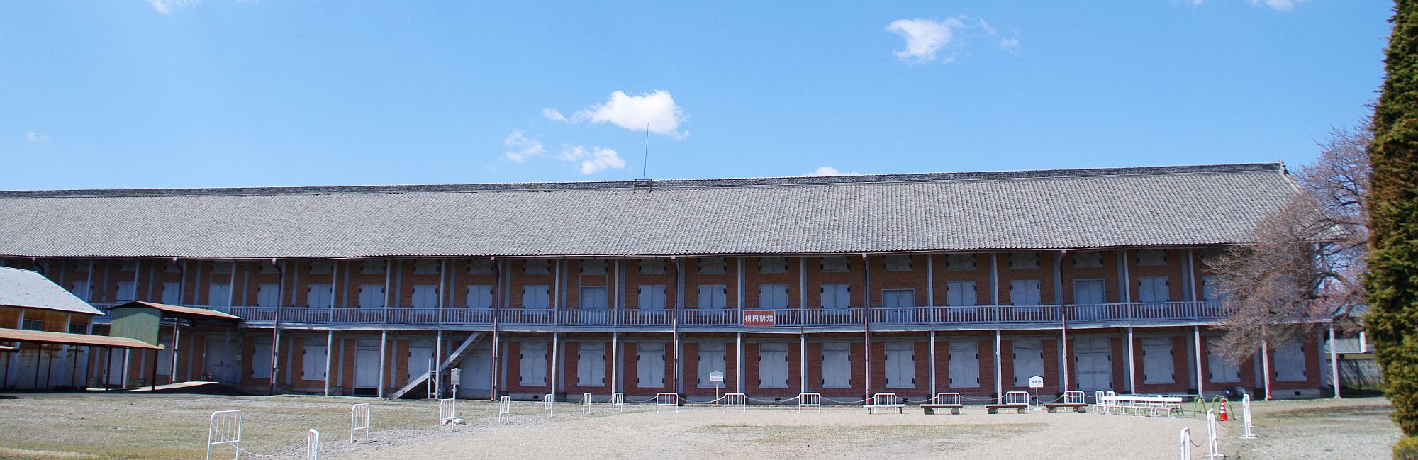 旧富岡製糸場 全体の解説 文化遺産見学案内所 旧富岡製糸場 全体の解説 文化遺産見学案内所