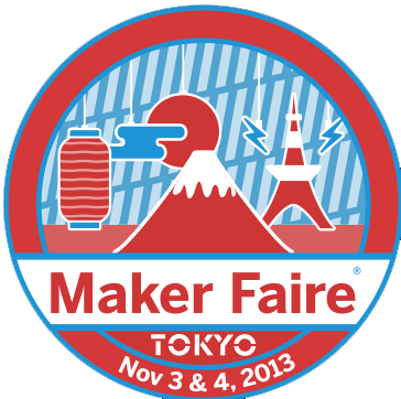 Maker Faire Tokyo 2013　で会いましょう_d0067943_11425370.gif