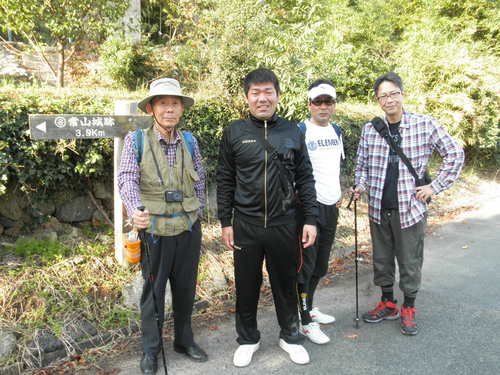 第3回登山部より報告_b0211845_1944030.jpg