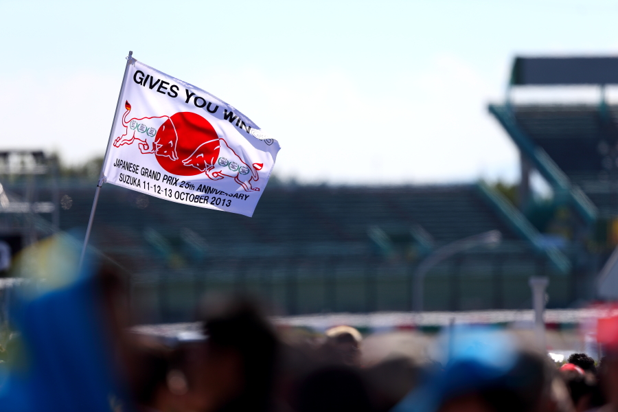 2013 FORMULA1 JAPANESE GRAND PRIX SUZUKA_f0142548_208118.jpg