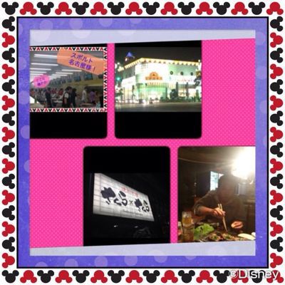 スポルト名古屋さんチャレンジ☆*:.。. o(≧▽≦)o .。.:*☆_a0258349_23555099.jpg
