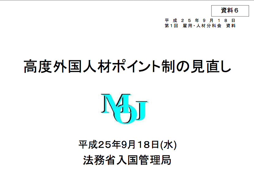 b0169850_12555378.png
