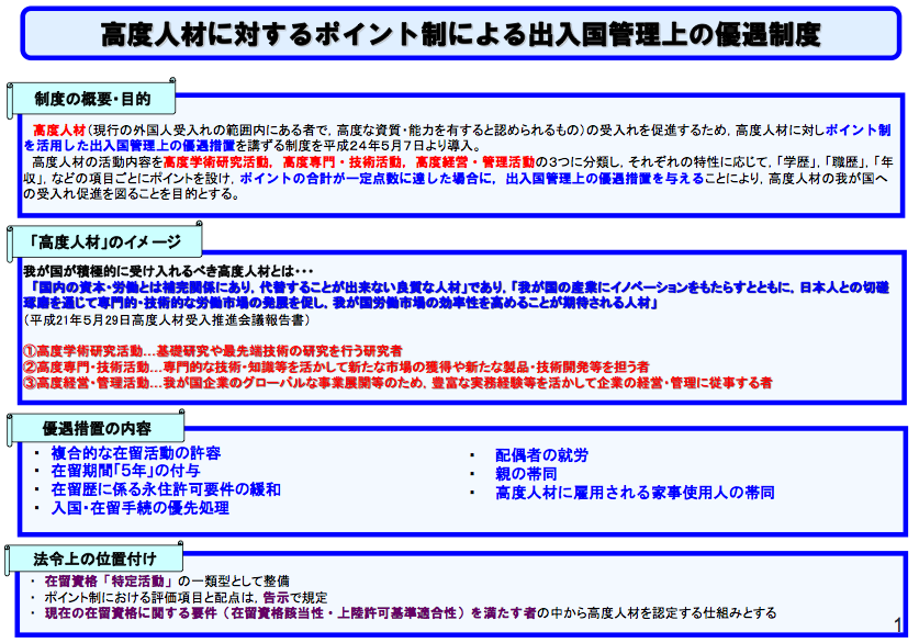 b0169850_1256981.png