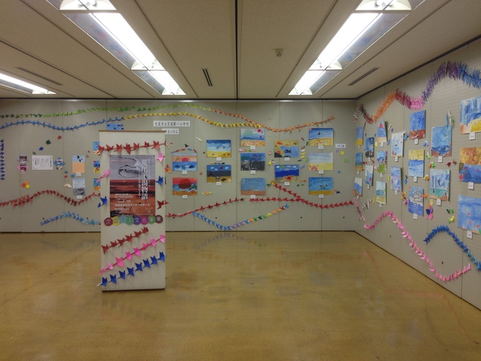 荒尾干潟展示♪_b0115751_0185978.jpg