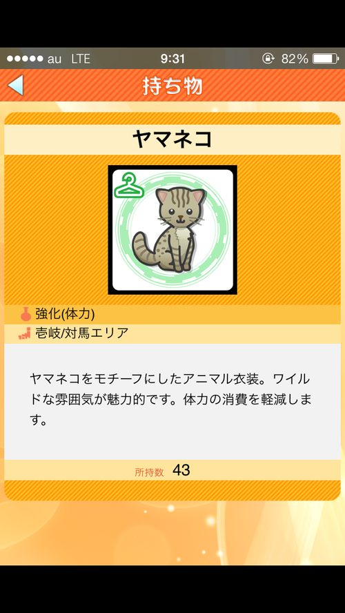 c0105957_22534697.png
