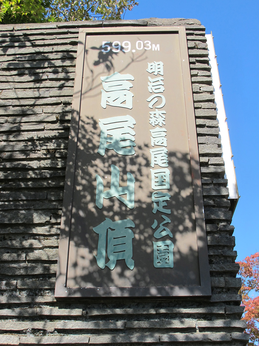e0271858_0442337.jpg