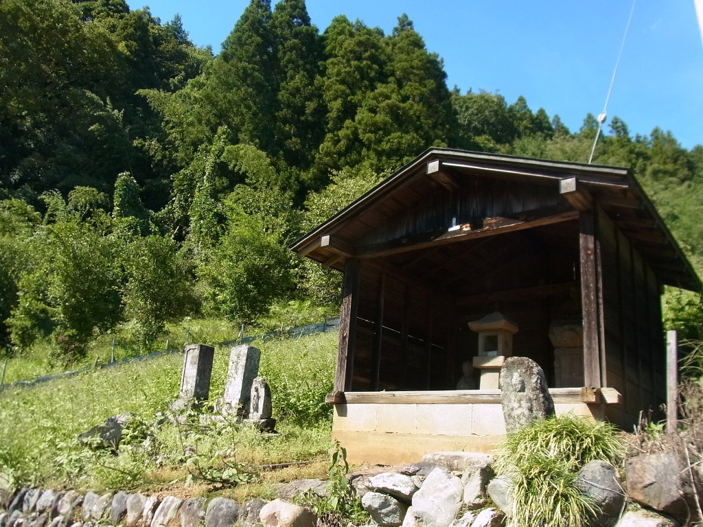 2013/09/28　城山　土俵岳_d0233770_20411871.jpg