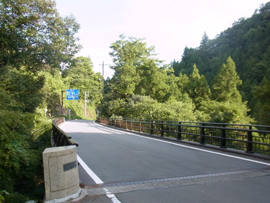 2013/09/28　城山　土俵岳_d0233770_21233866.jpg