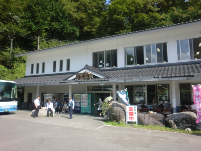 20131012-14 奥日光湯元温泉 おおるり山荘_b0075575_10203750.jpg
