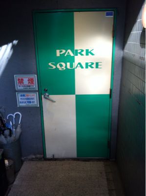 『Funk-a-lismo! vol.8』@仙台PARK SQUARE_b0096775_1405434.jpg