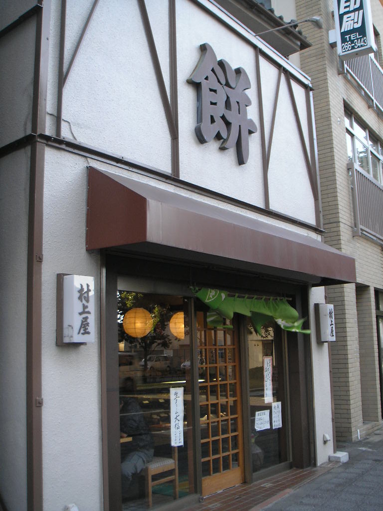 b0192980_0125096.jpg