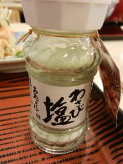2013年10月15日 台風が来るって_b0098584_17385339.jpg