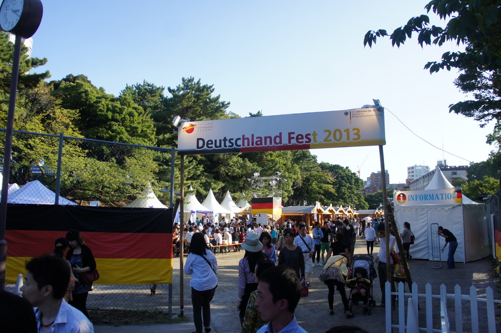 AMPELMANN@DeutschlandFest in Tokio_c0180686_153338.jpg