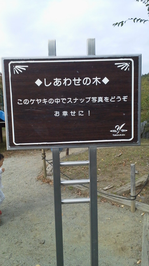 a0319693_14522610.jpg