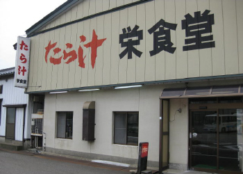 c0125996_5285280.jpg