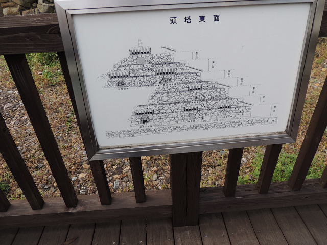 頭塔・小野邸･志賀邸･春日大社・ムクロジ・興福寺_d0261298_618294.jpg