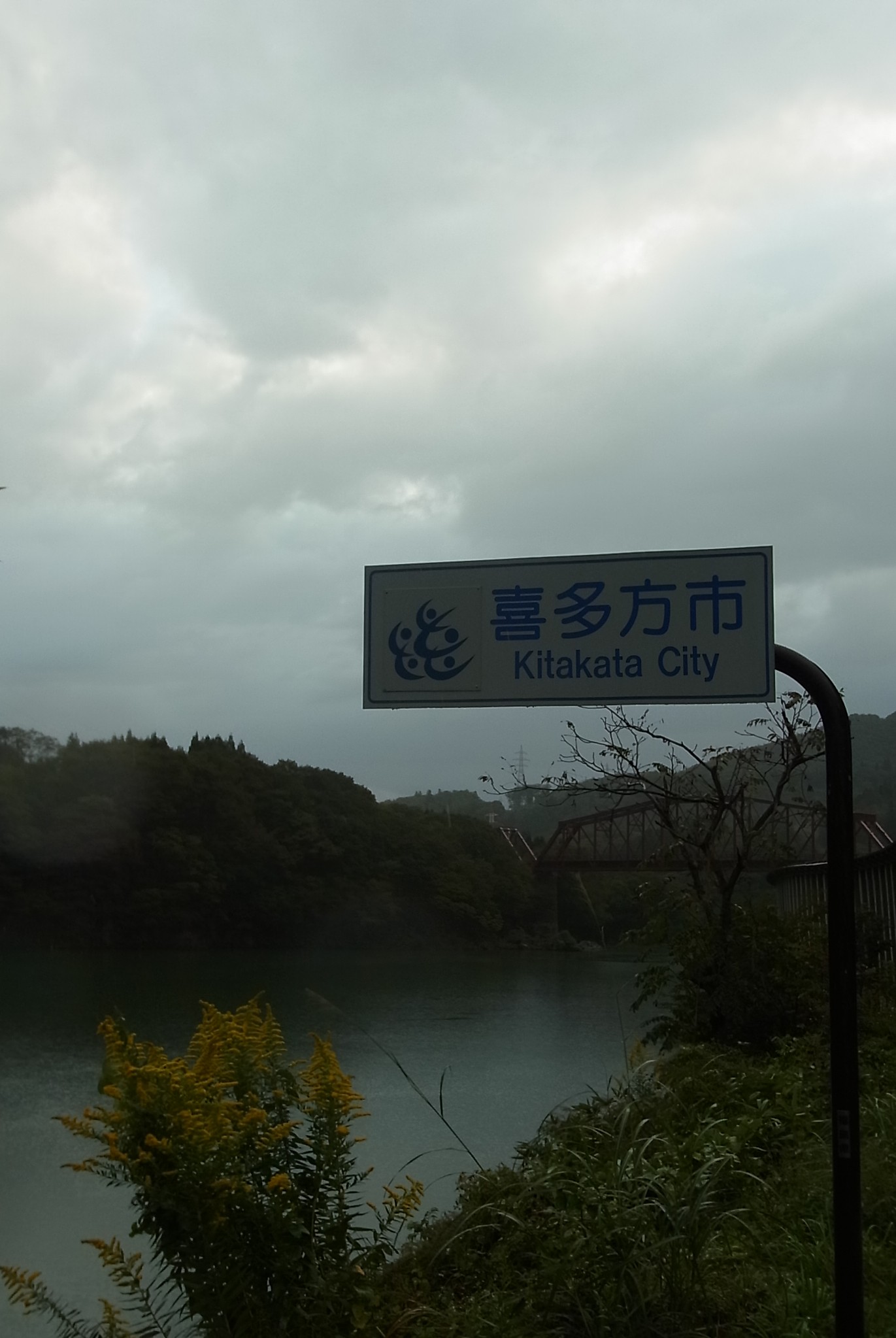 e0243008_9395146.jpg