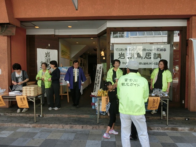 「つけナポ」と「ピロシキ」を堪能 吉原宿場まつり_f0141310_751172.jpg
