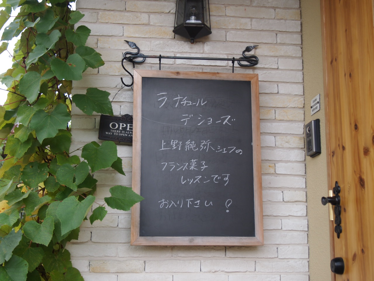 d0169613_1661030.jpg