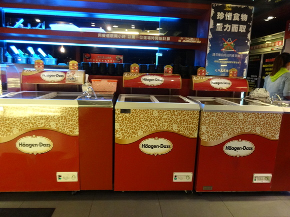 e0256814_17481629.jpg