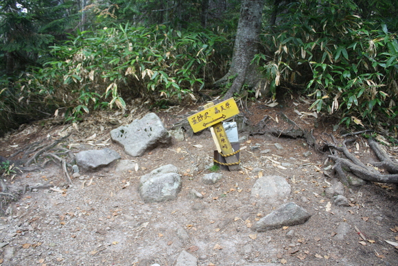 b0093515_2115534.jpg