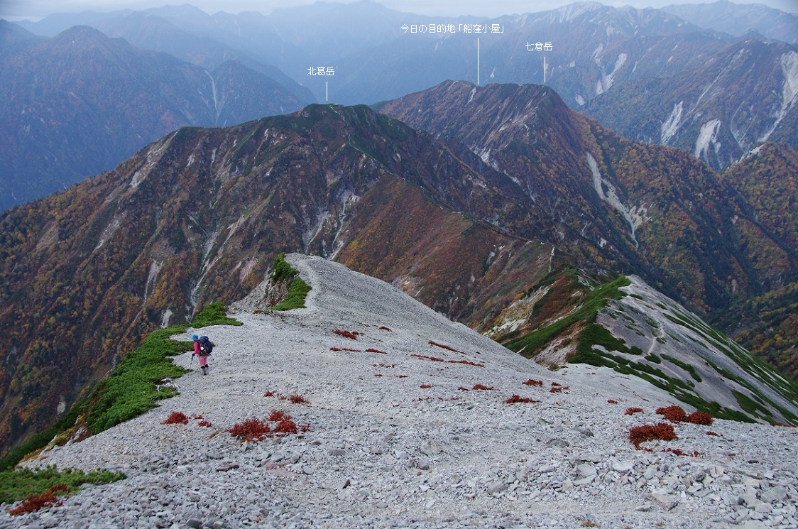 b0062024_23184472.jpg