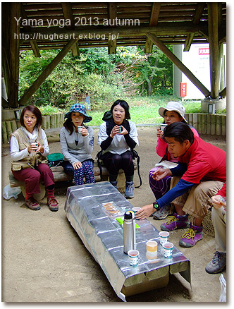 お山でヨガ １０月☆休日編 金剛山 報告_f0086825_2249852.jpg