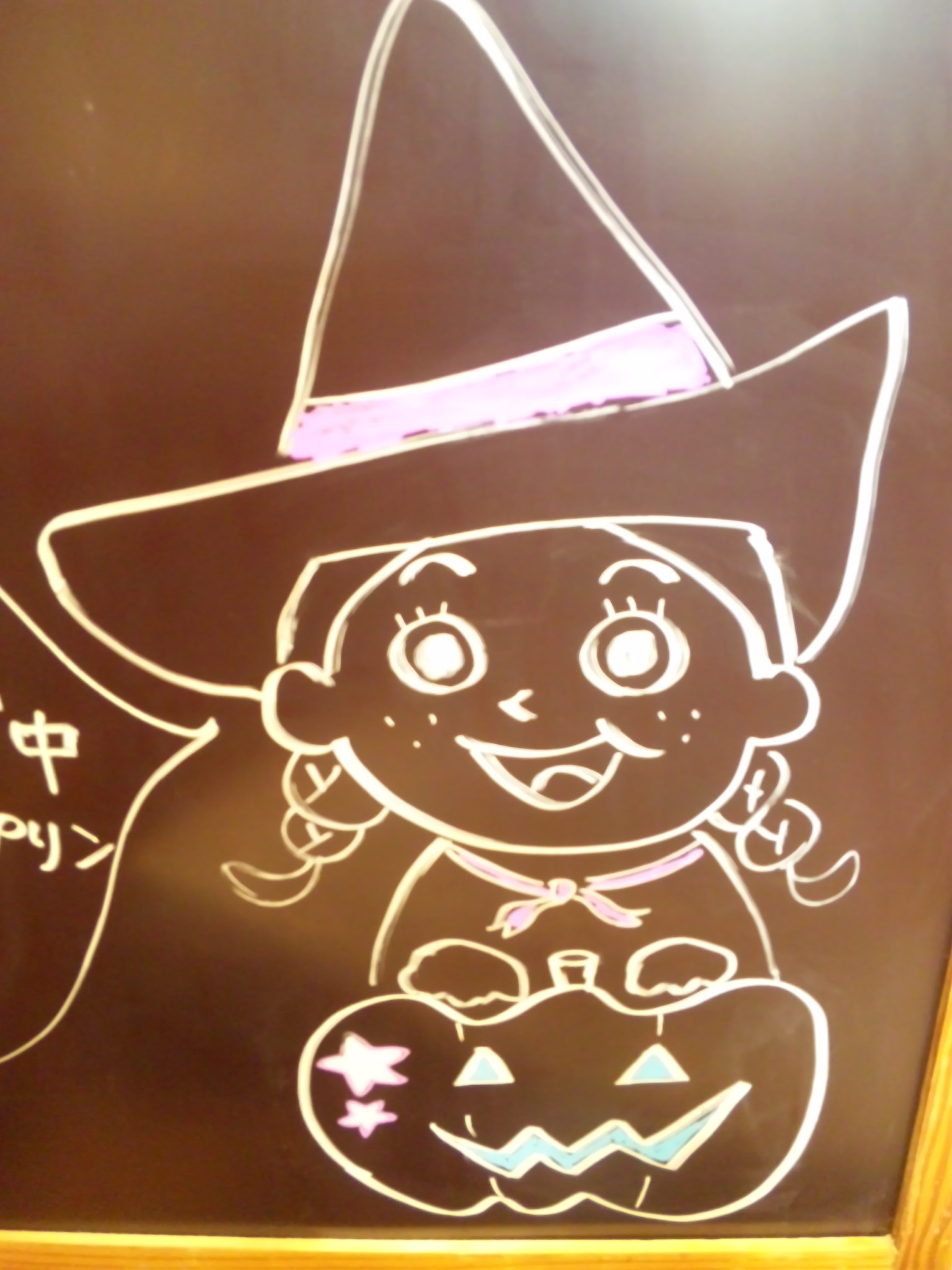 a0149026_72335.jpg