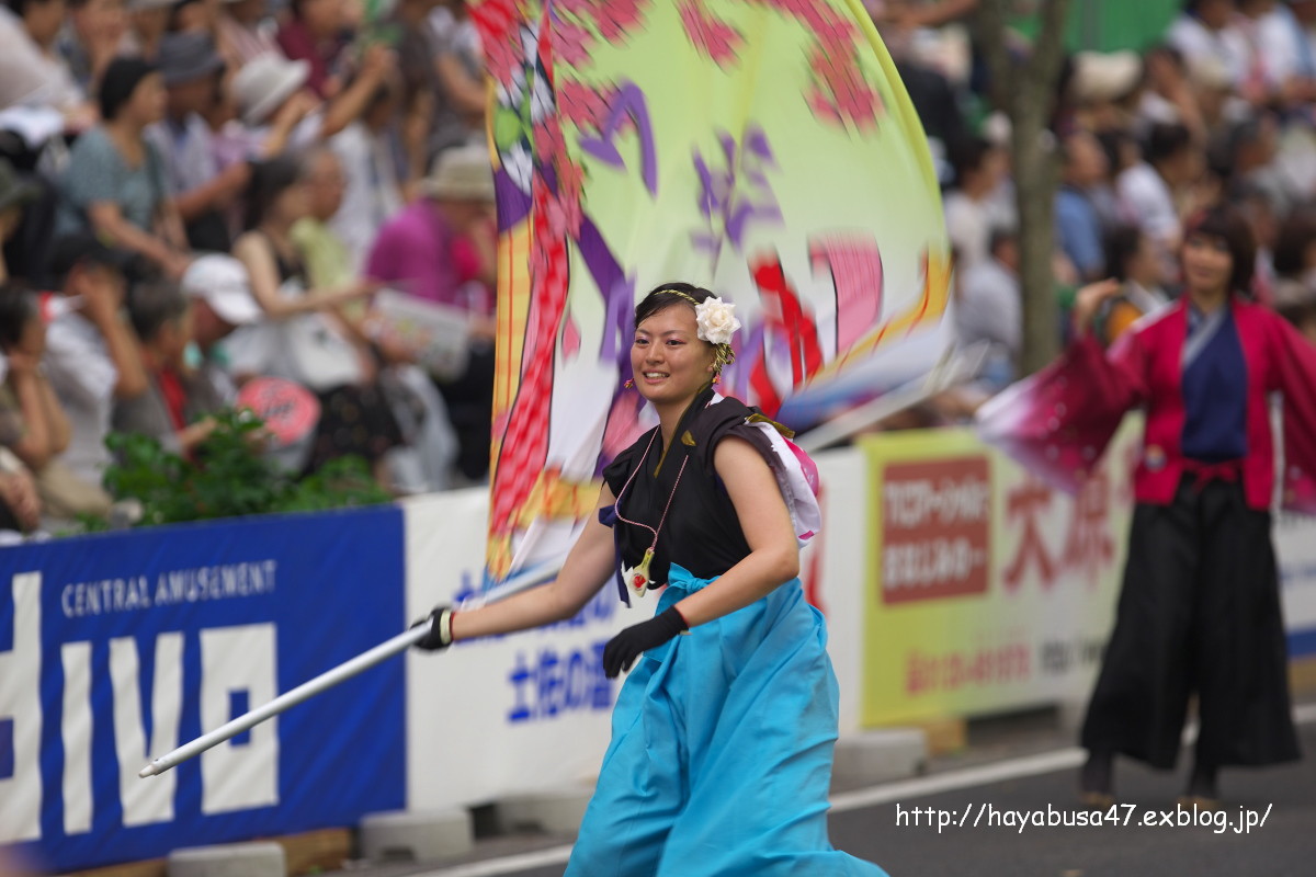 第６０回高知よさこい祭り　全国大会 vol.8_a0095531_20555136.jpg